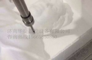 滁州定远县泡沫/橡塑样品